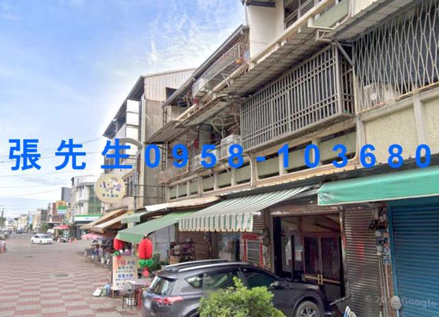 斗南透天法拍-2