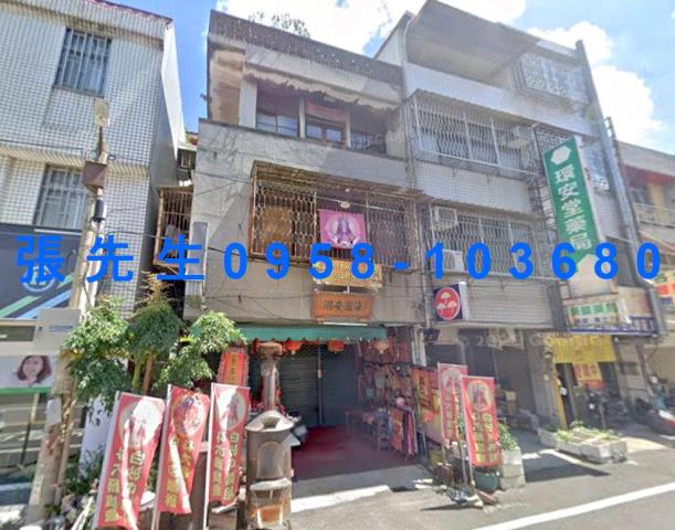 雲林法拍透天-0