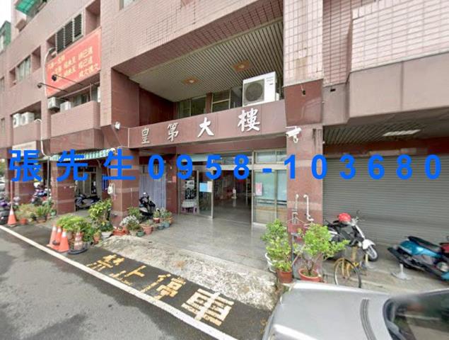 雲林大樓拍賣-3