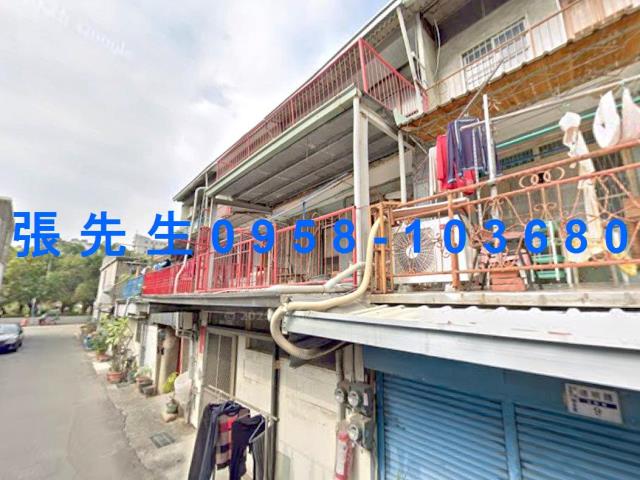 嘉義西區法拍透天-0