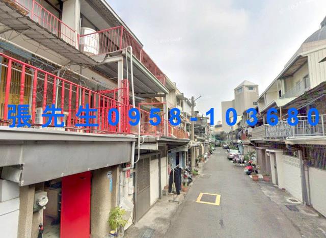 嘉義西區法拍透天-1