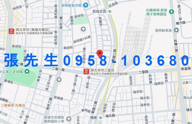 苓雅法拍公寓-1