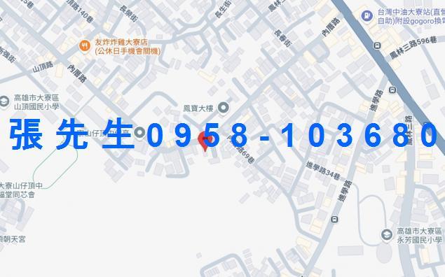 大寮法拍公寓-1