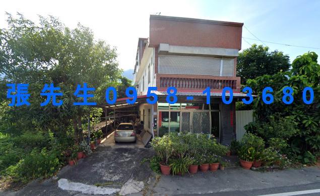 關山透天法拍-0