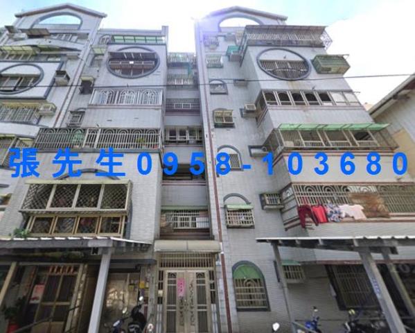 岡山華廈法拍-0