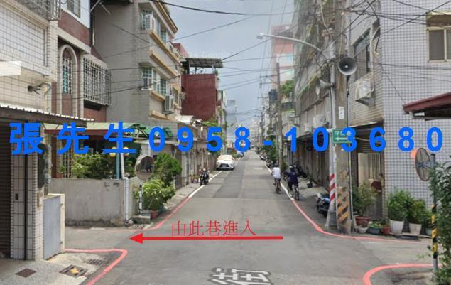 岡山華廈法拍-2