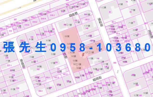 岡山華廈法拍-3