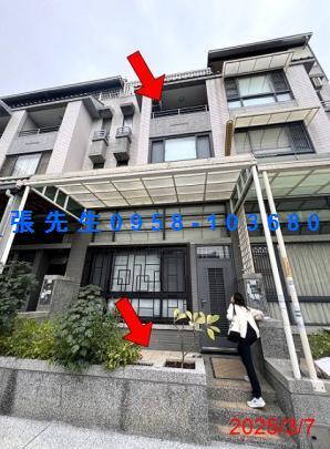 南投市透天拍賣-0