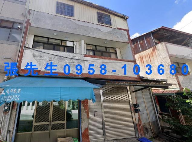 埔里法拍透天-0