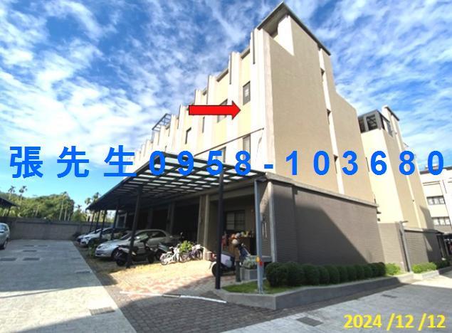 草屯法拍透天-0