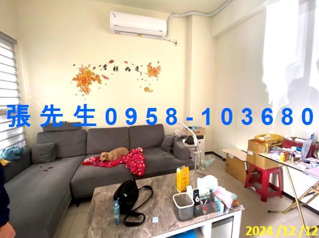 草屯法拍透天-2