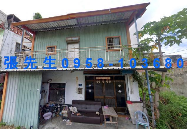 東河透天法拍-0