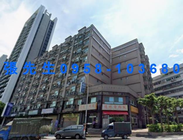 蘆竹華廈法拍-0