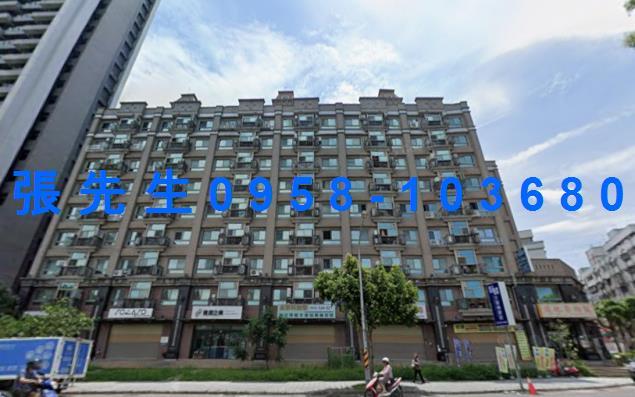 蘆竹華廈法拍-1