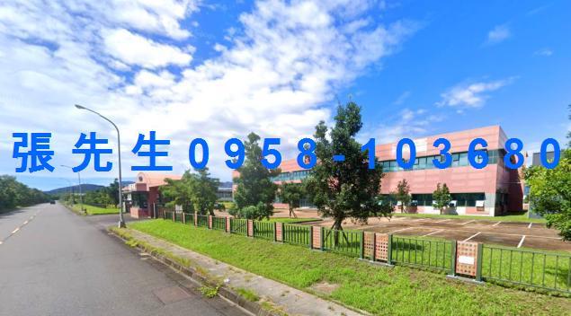 五結廠辦拍賣-1