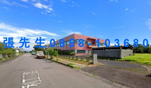 五結廠辦拍賣-3