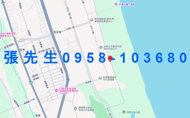 五結廠辦拍賣-4