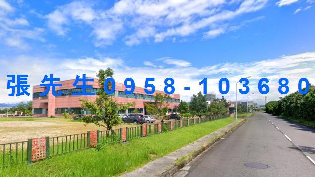 五結廠辦拍賣-7