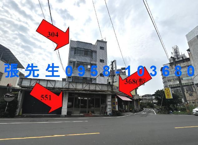 內埔法拍透天-2