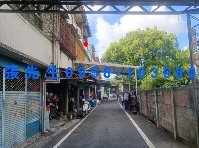 北斗透天法拍-3