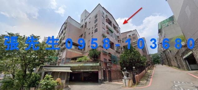 新竹法拍華廈-0