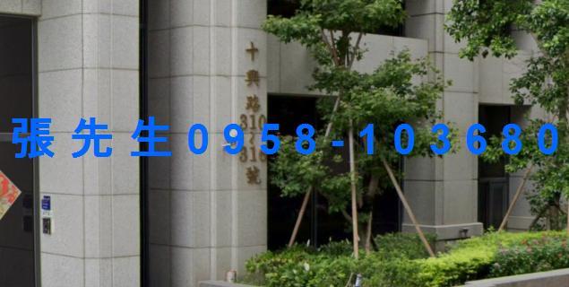 新竹法拍大樓-2