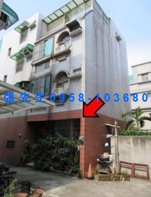 新竹法拍透天-0