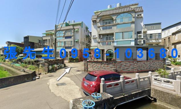 新竹法拍透天-4