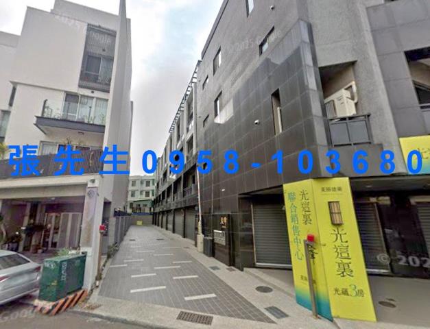 南區透天法拍-3