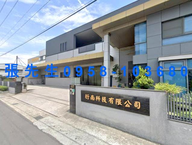 台南仁德廠房法拍-0