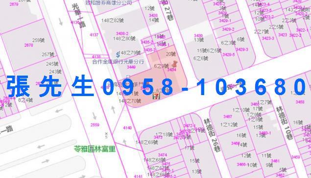 苓雅拍賣大樓-2