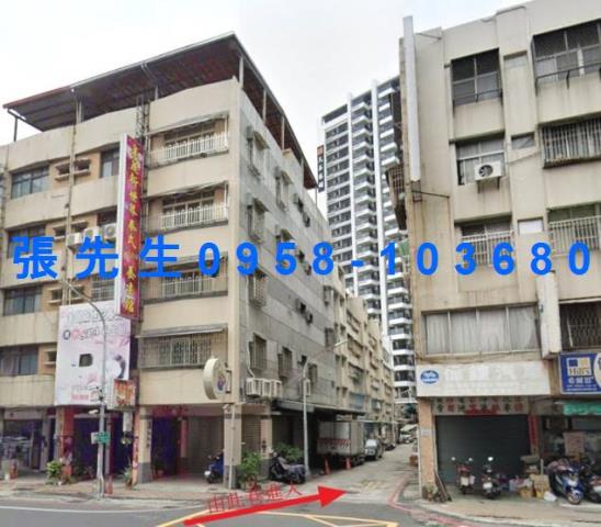 苓雅公寓拍賣-0