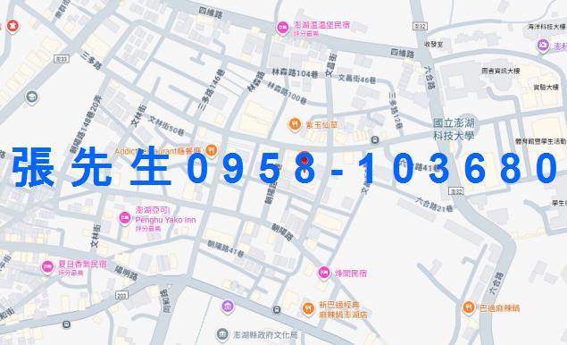 馬公大樓法拍-1