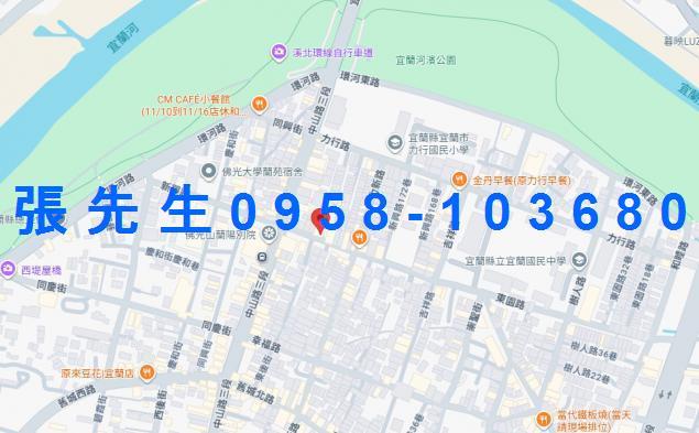 宜蘭市華廈法拍-1