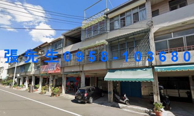 彰化法拍透天-2