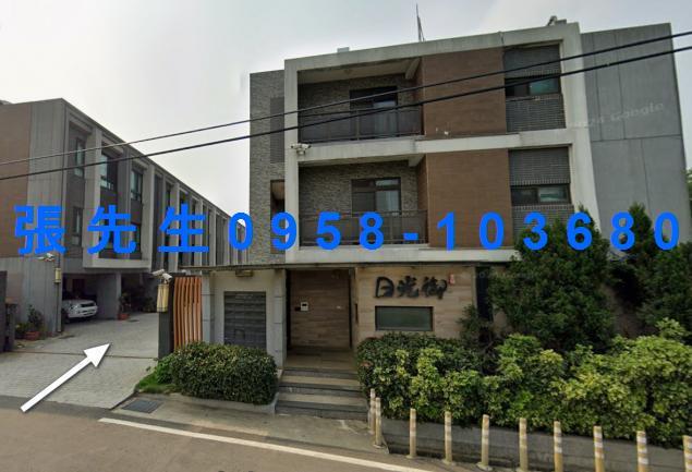 新竹法拍透天-0