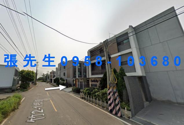 新竹法拍透天-3