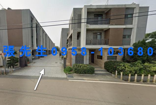 新竹法拍透天-5