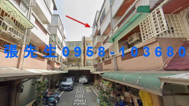 新竹透天法拍-0