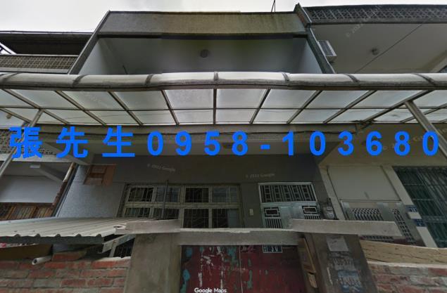 苗栗透天法拍-2