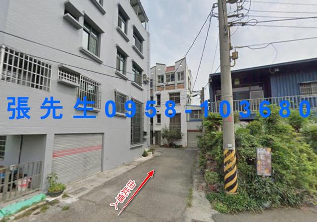 後壁透天法拍-0