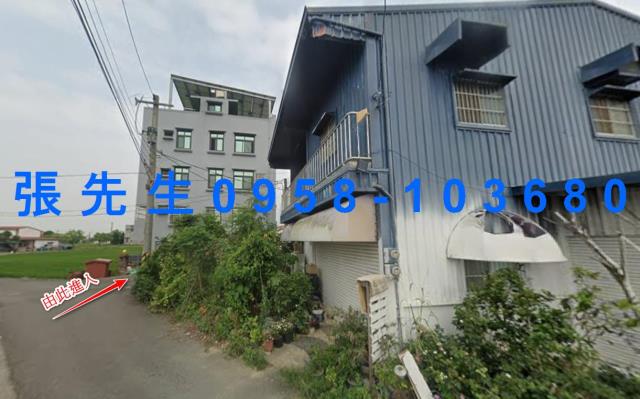 後壁透天法拍-2