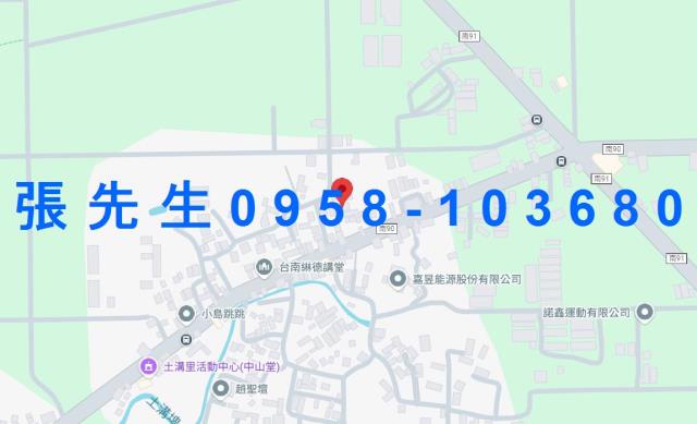 後壁透天法拍-3