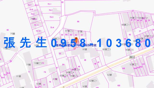 後壁透天法拍-4