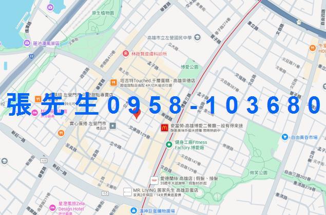 左營華廈法拍-1