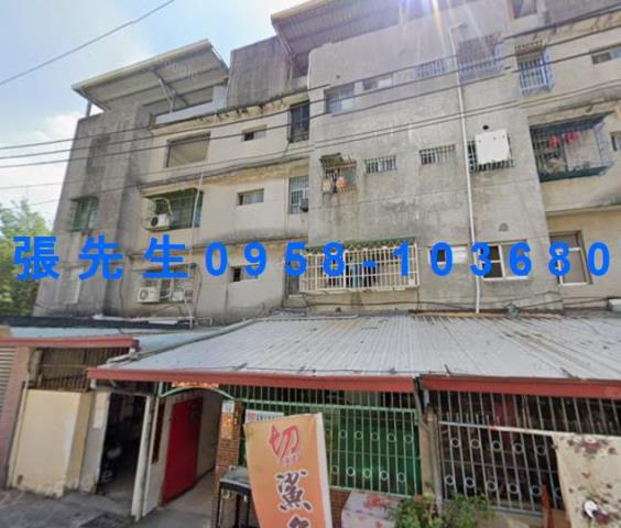 小港公寓法拍-1