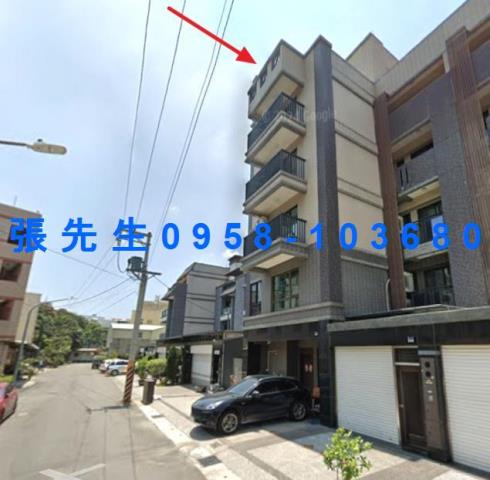 小港透天法拍-3