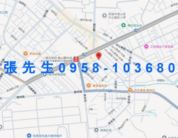 鳳山大樓拍賣-1