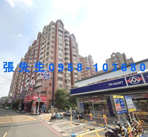 鳳山大樓拍賣-0