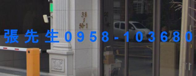 頭份法拍大樓-1